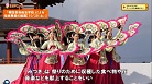 平城京天平祭・秋「みつきうまし祭り」開催!の画像
