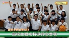 高校生観光特派員が奈良をPR!の画像