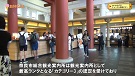 奈良市総合観光案内所にカフェがオープン!の画像