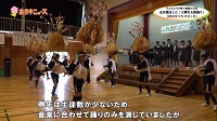 奈良市ニュースの動画を再生の画像6