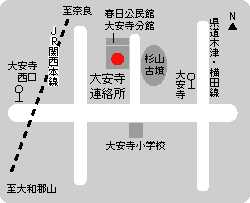 大安寺連絡所の周辺地図