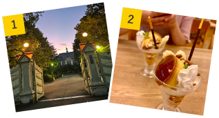 写真1、写真2