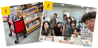 写真1、写真2