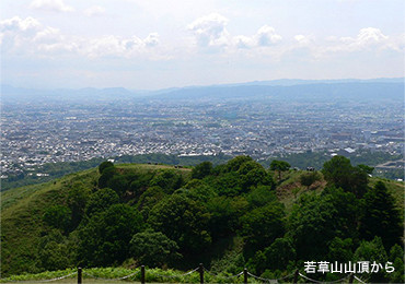 「若草山山頂から見た風景」の写真