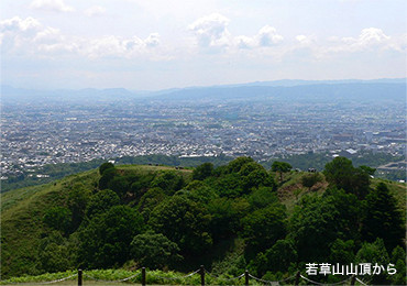 「若草山山頂から見た風景」の写真