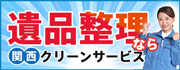 A-LIFE株式会社