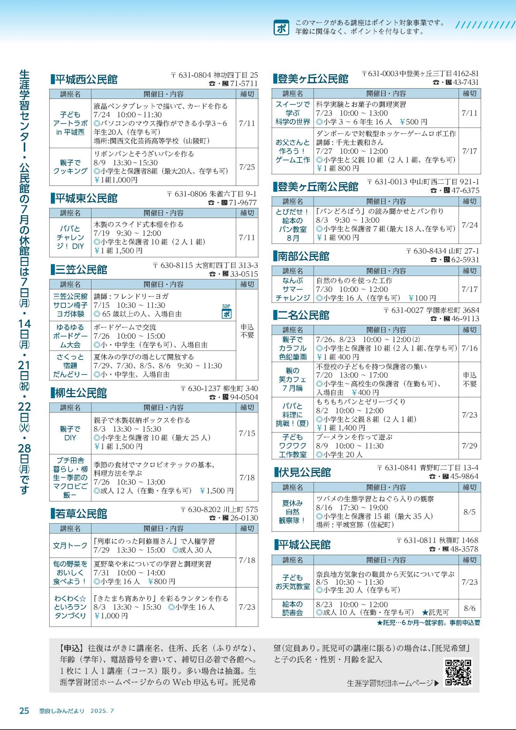 楽天市場】7月最大1,000円OFFクーポン 【特殊紙】ジェントル