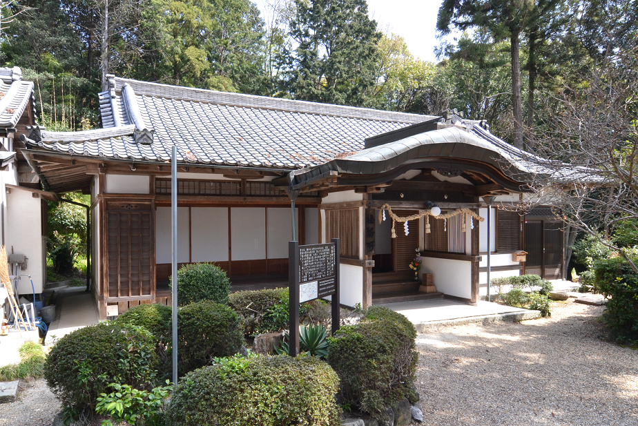 登彌神社　社務所　正面外観