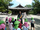 tousyoudaiji1