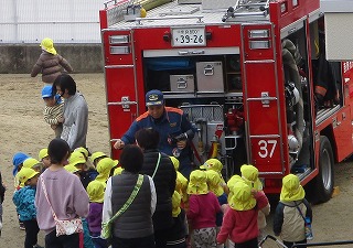 消防車