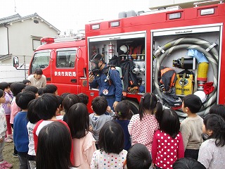 消防車