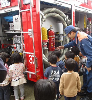 消防車