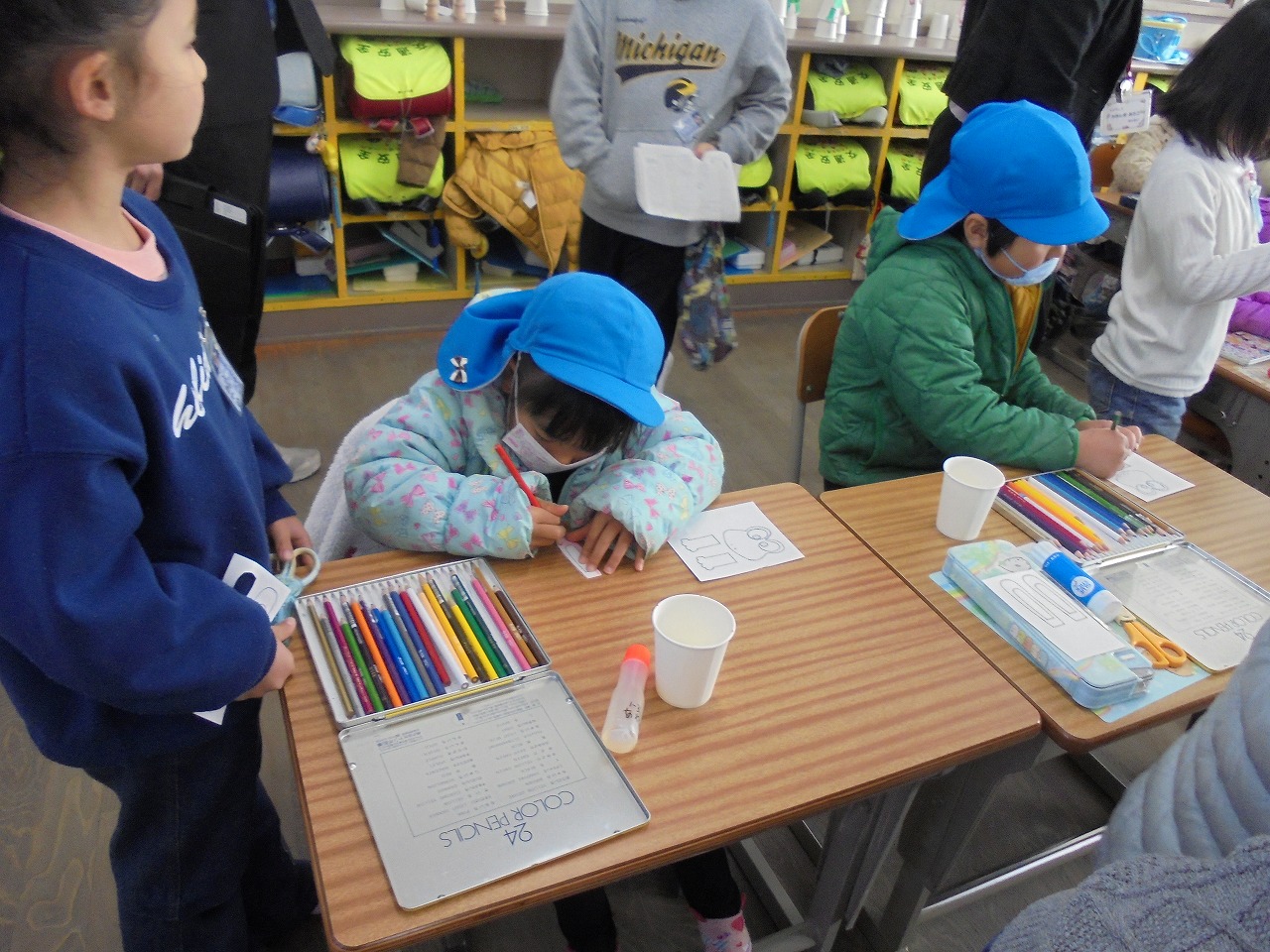 体験入学
