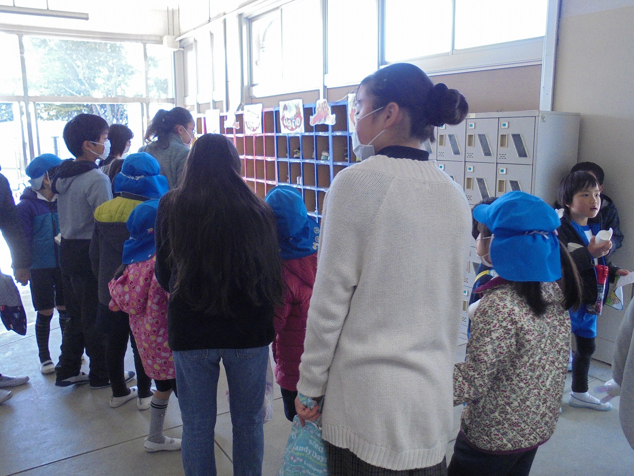 体験入学