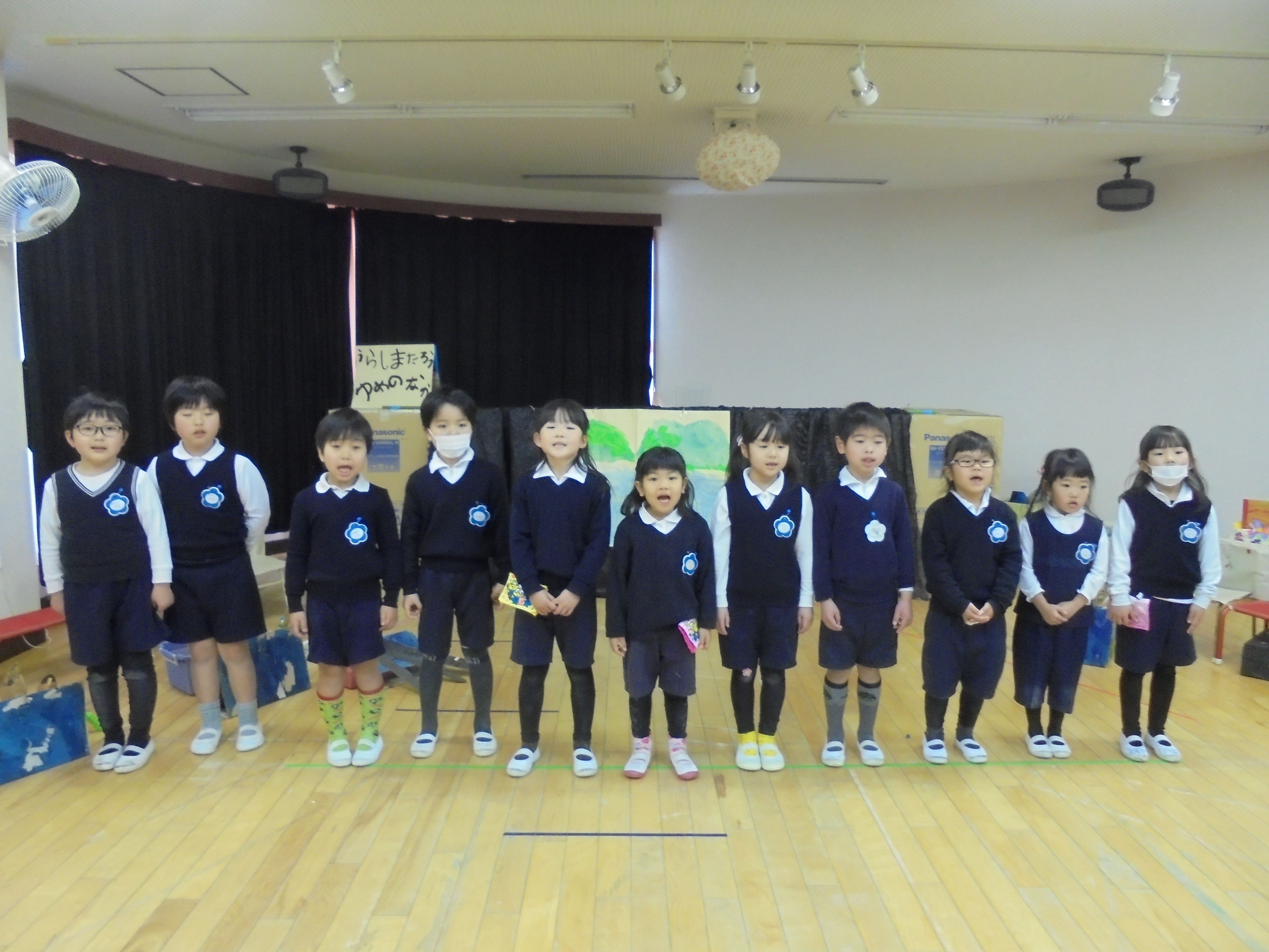 お話遊び