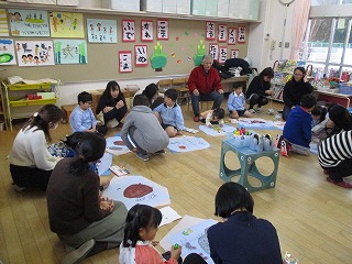 参観