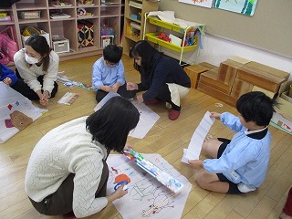 参観