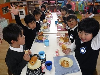 パンの日