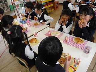 パンの日