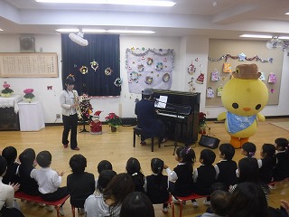 地域ふれあいコンサート