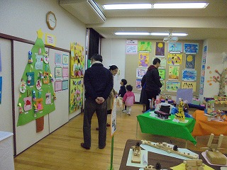 作品展