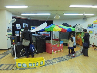 作品展