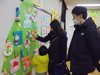 作品展