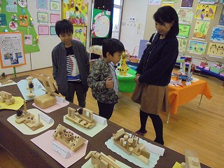作品展