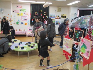 作品展親子鑑賞