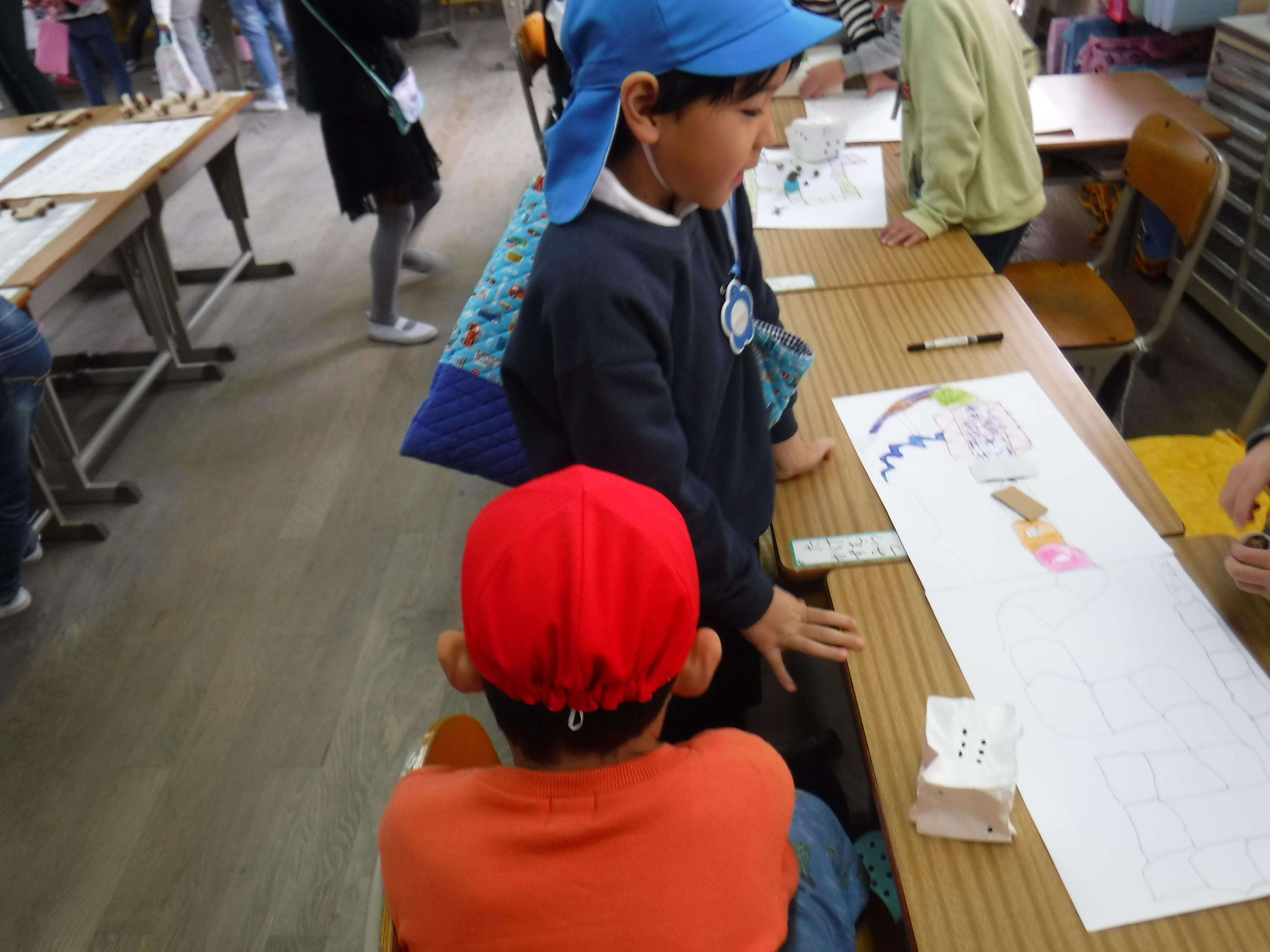 作品展