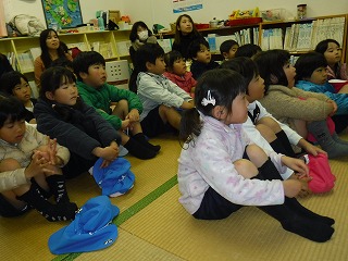 おはなしのとびら