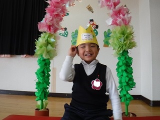 誕生会