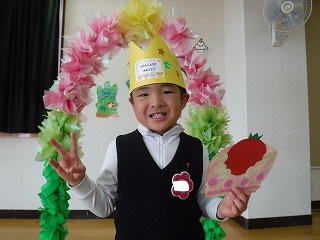 誕生会