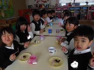 誕生会