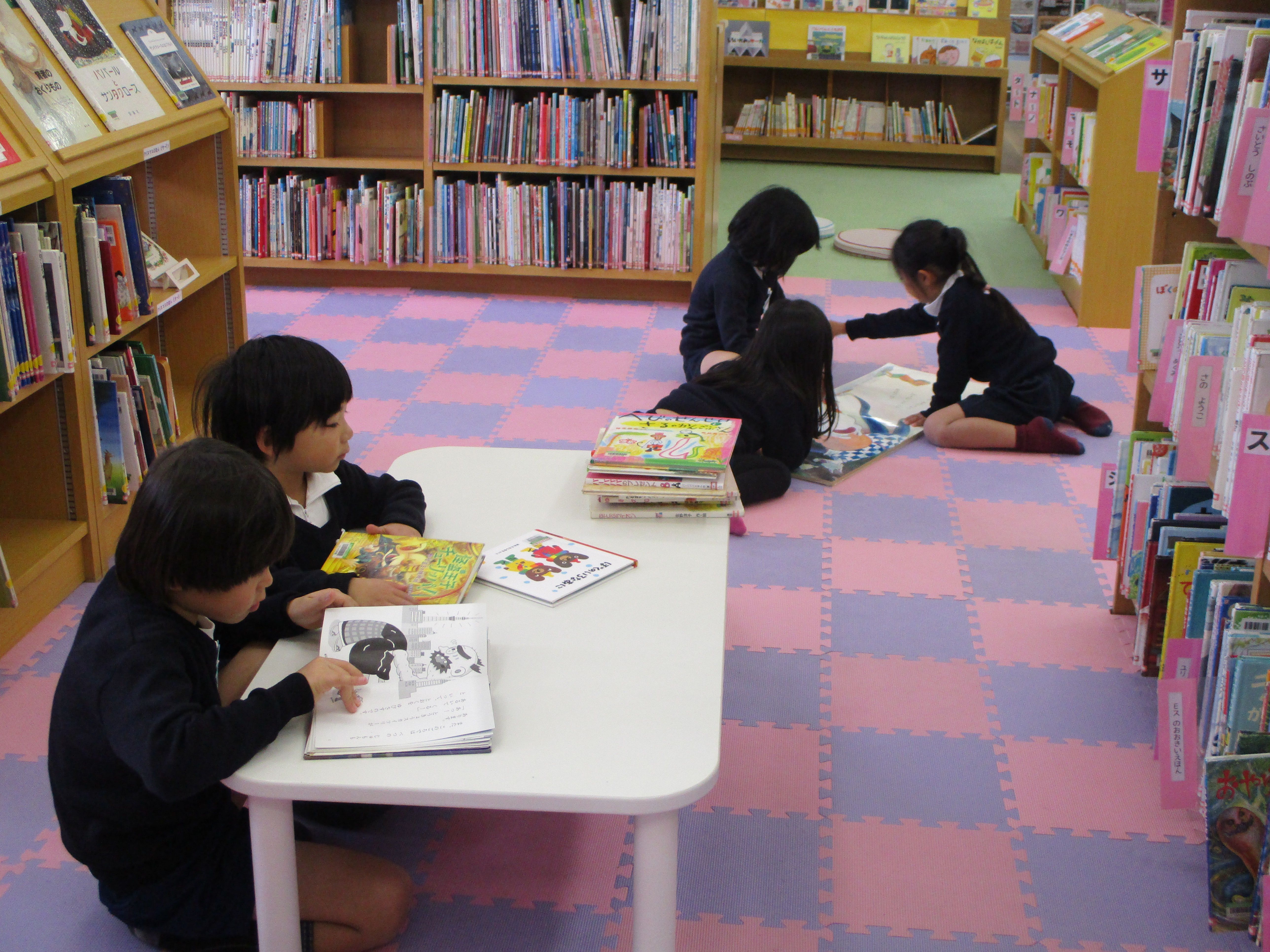 ならまちたんけん　絵本えらび
