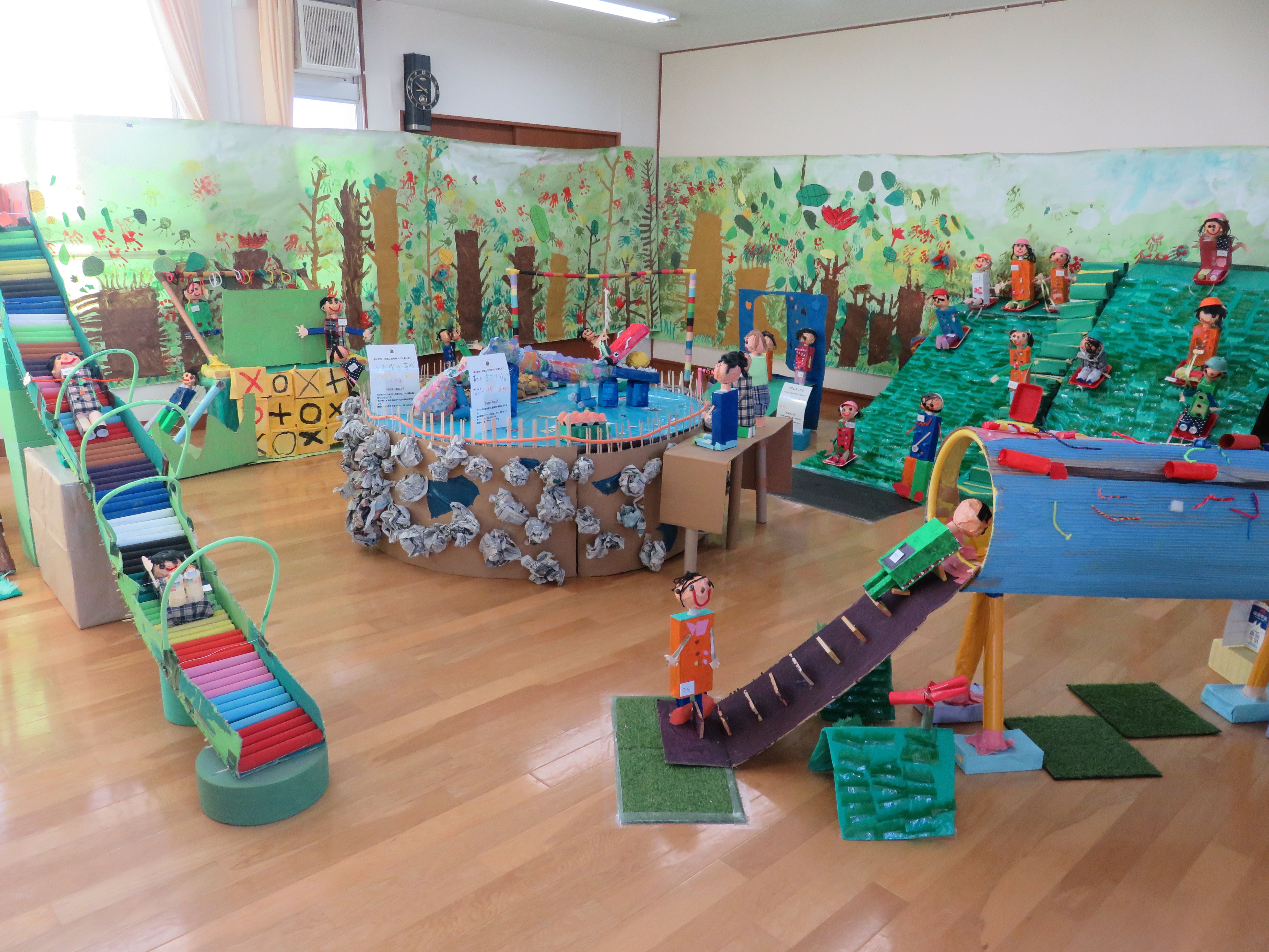 作品展の共同作品