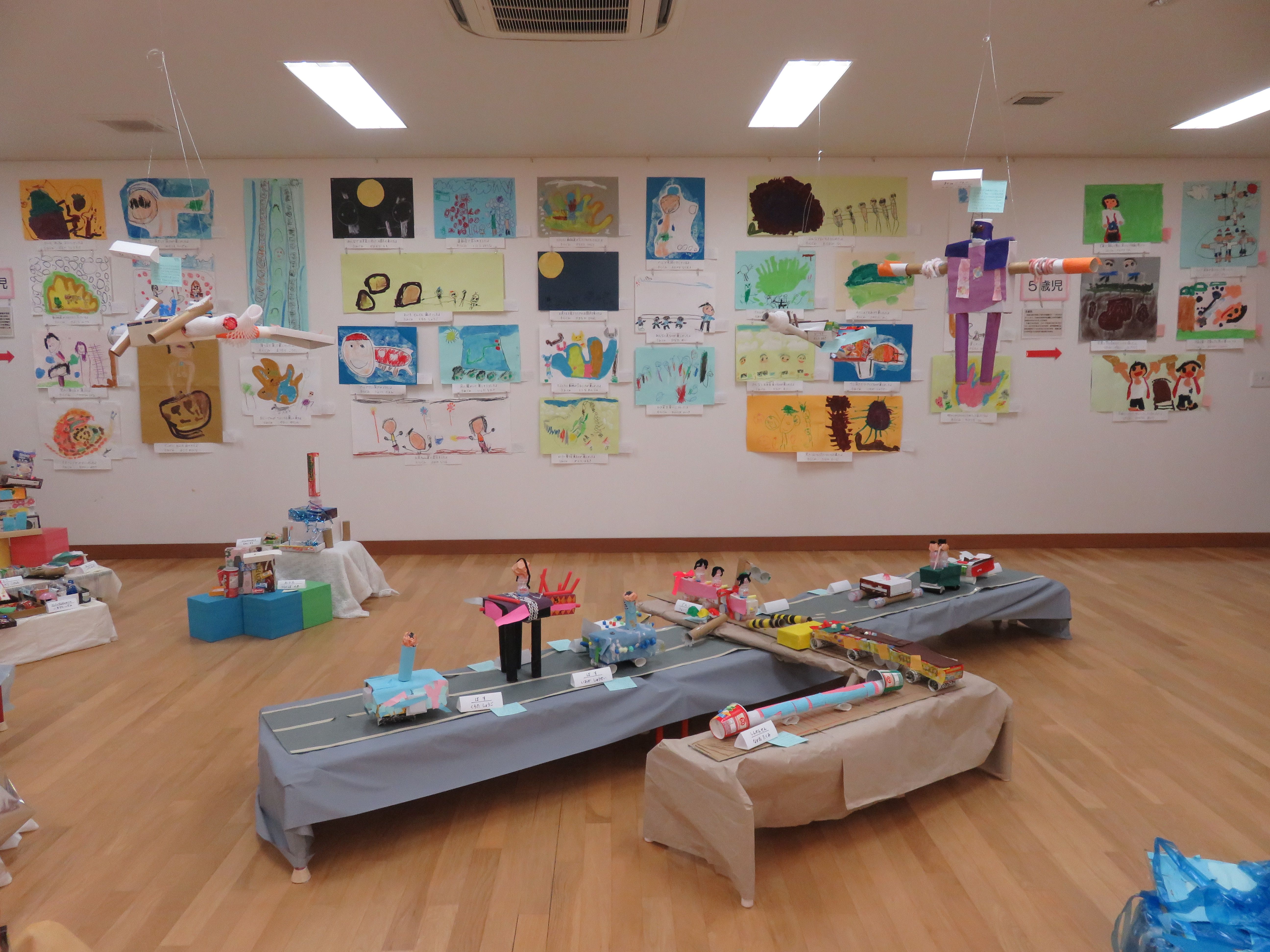 作品展の展示