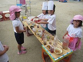 ジュース屋さんです。いらっしゃいませ