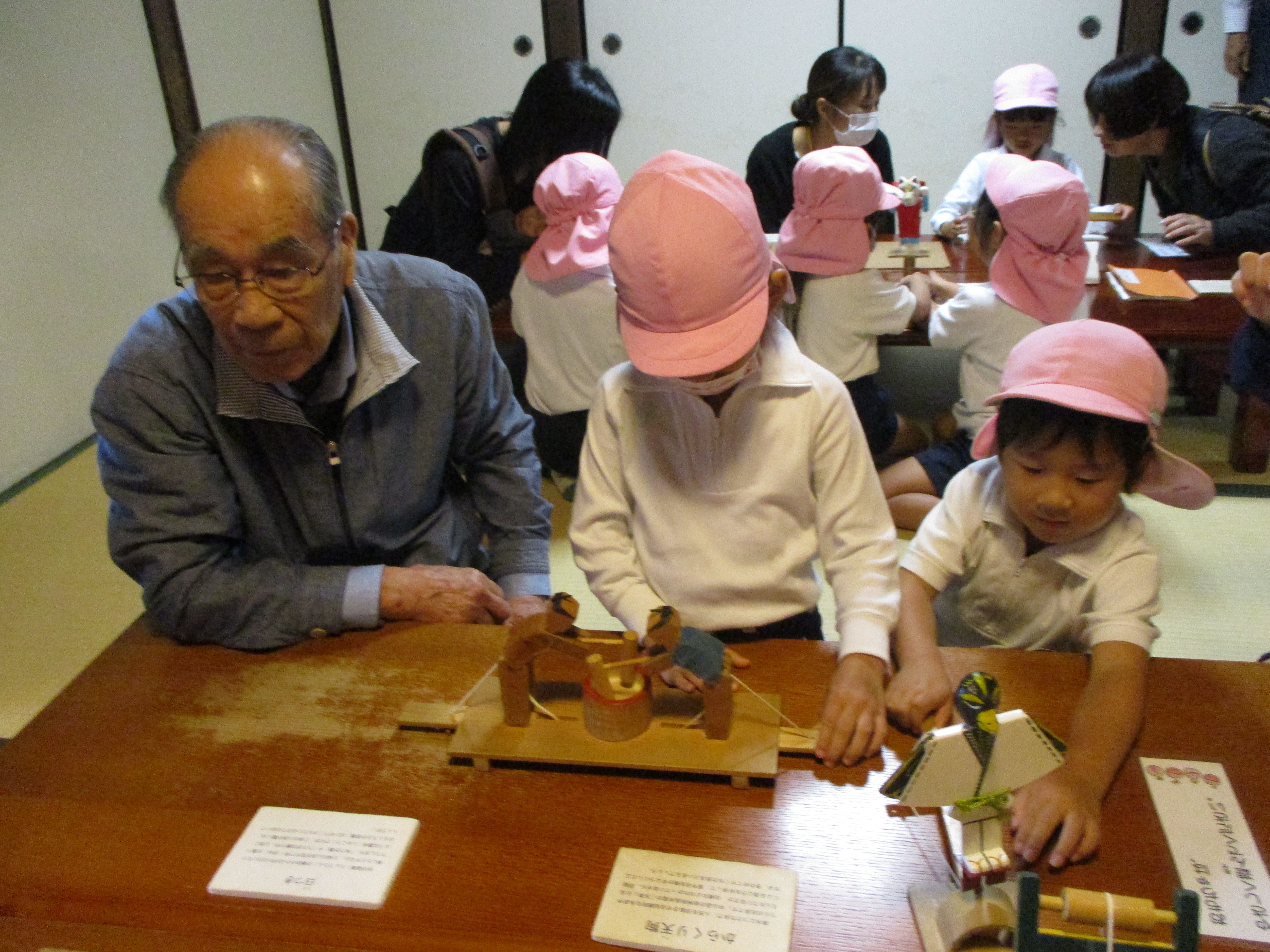 ならまちたんけん　からくり館
