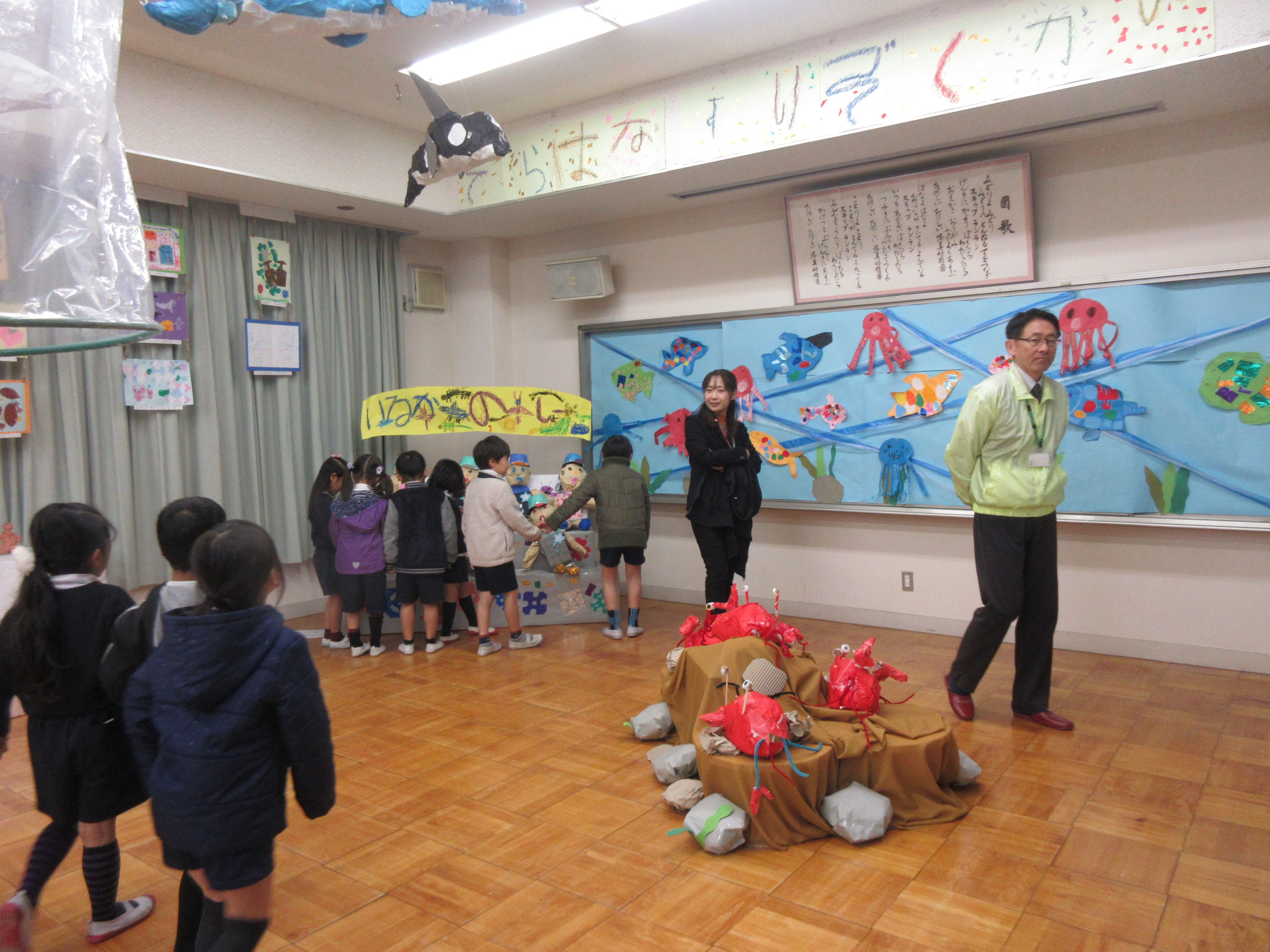園内作品展　小学生見学