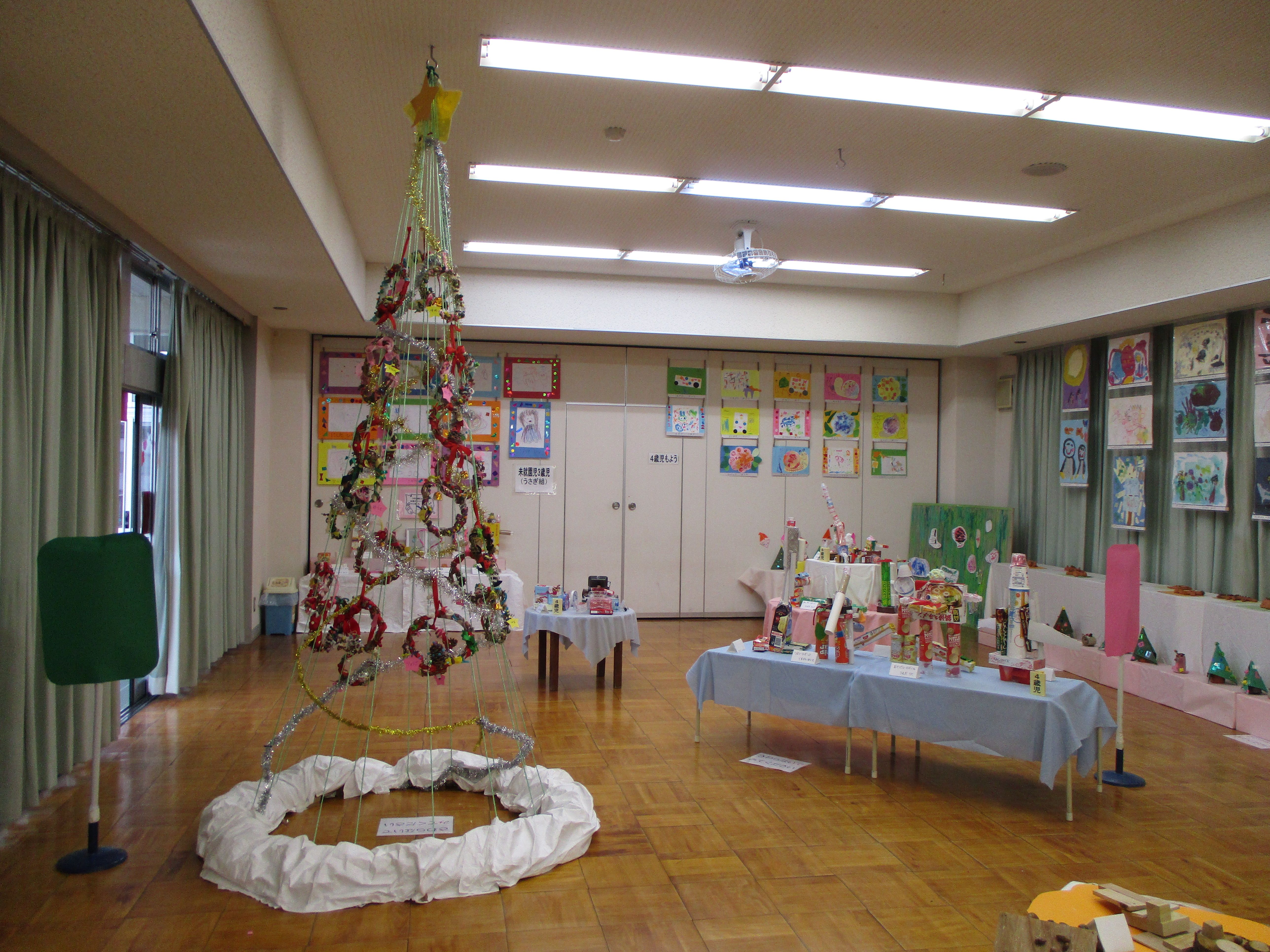 作品展