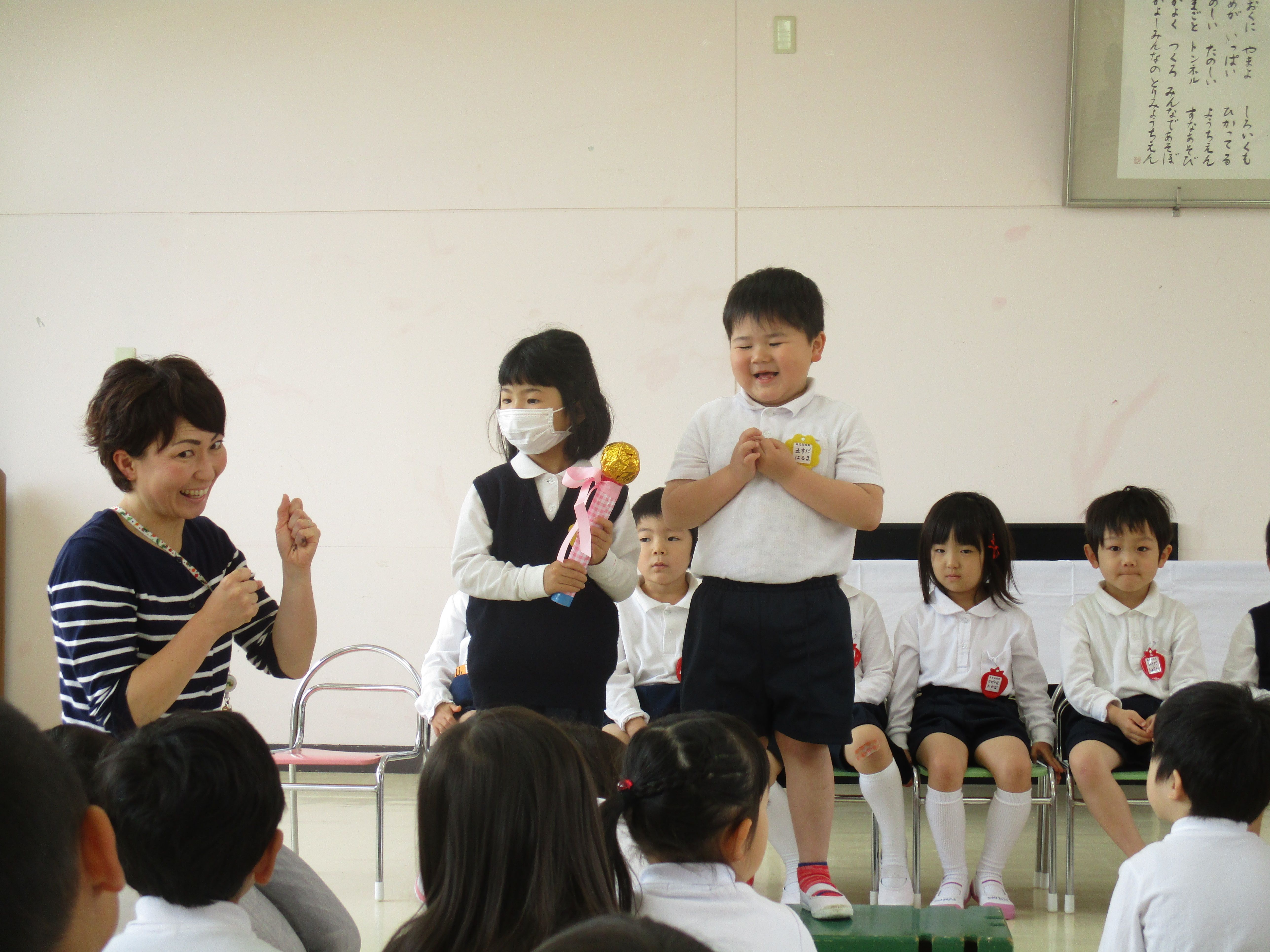 誕生児の画像1