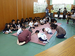 ふれあい文化交流会