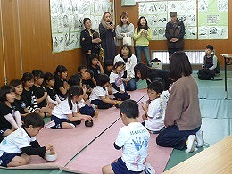 ふれあい文化交流会