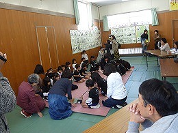 ふれあい文化交流会