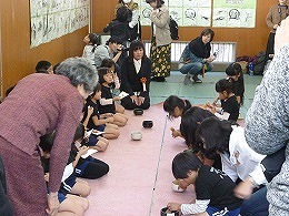 ふれあい文化交流会