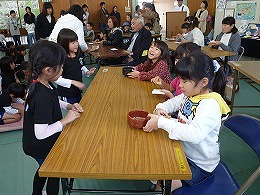 ふれあい文化交流会