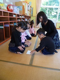 お茶会