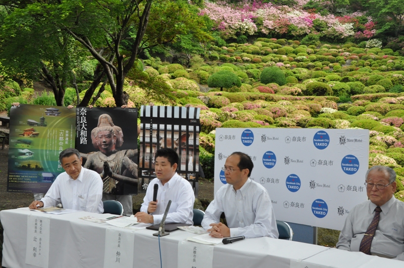 平成24年5月2日午前10時からの画像1