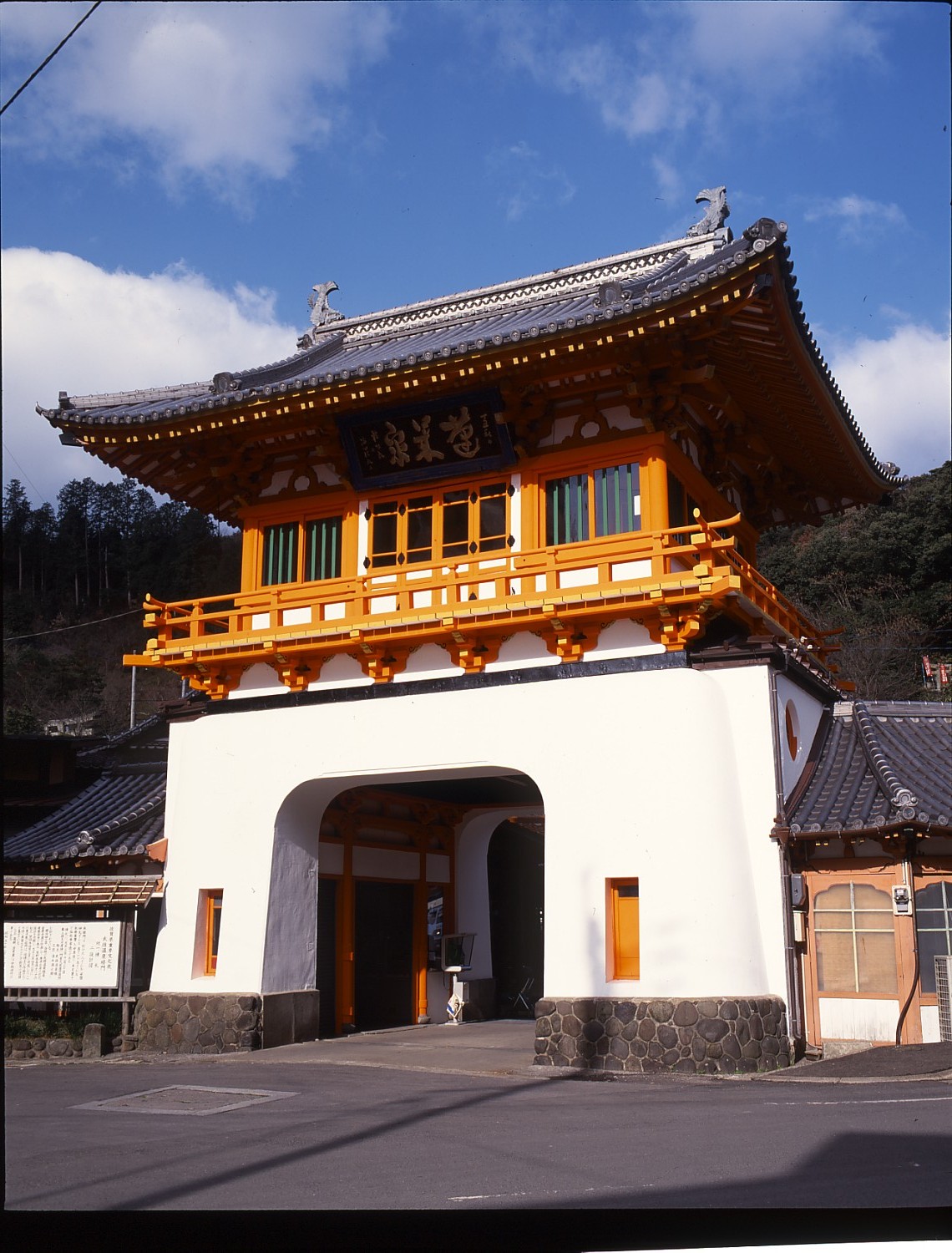 武雄温泉楼門の画像